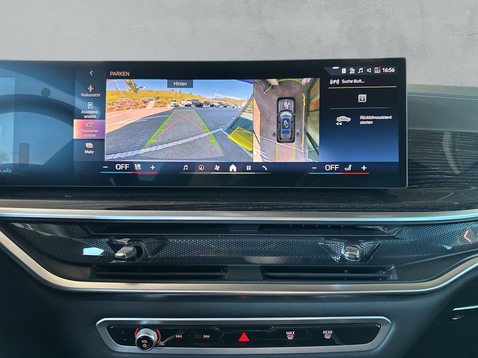 BMW X7 xDrive 48V 40d M Sport G07 (CH) AHK 3.5T ** Action de Leasing à 1.9% ** 🔥 - 15