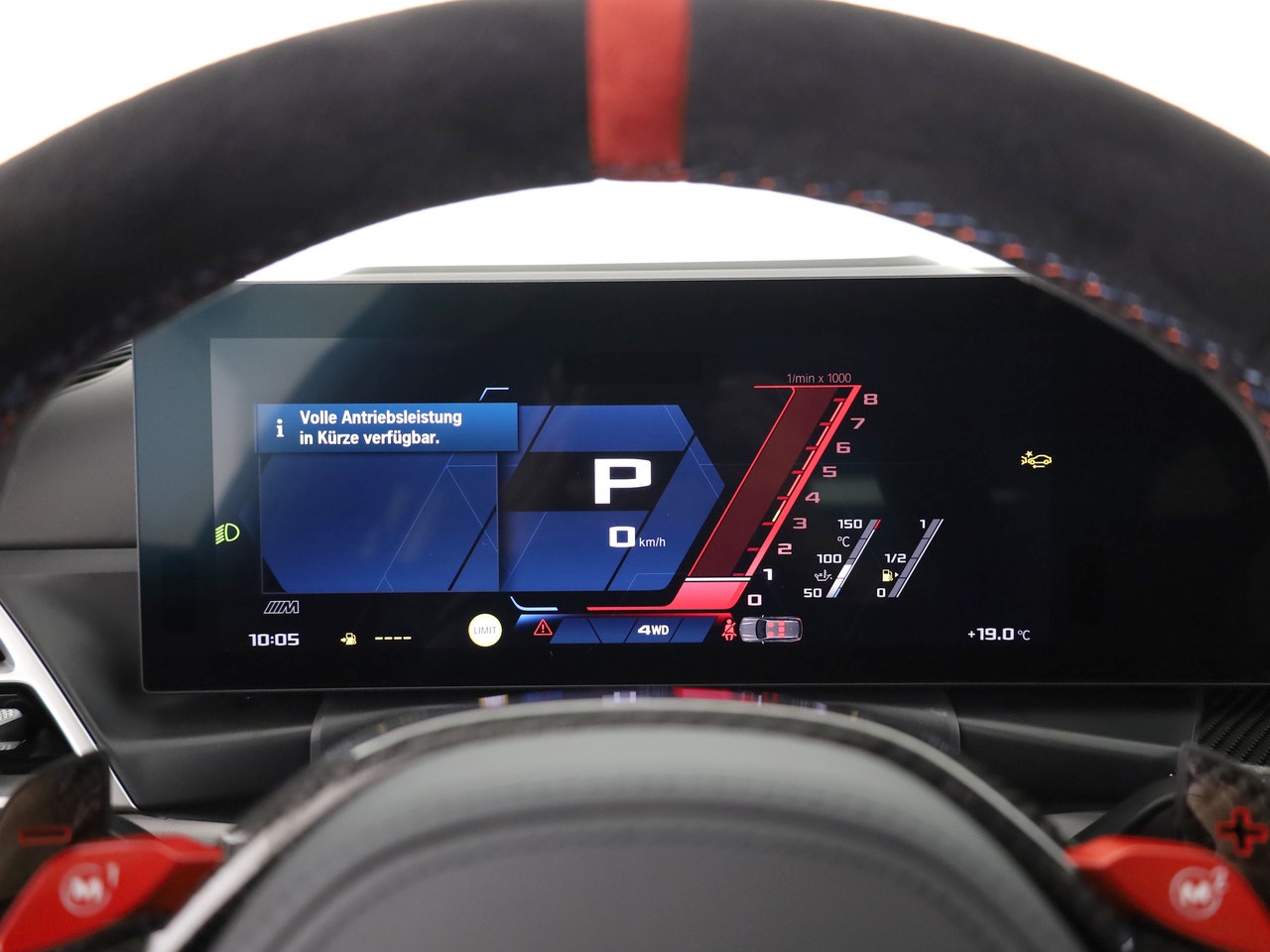 BMW M3 Touring xDrive Competition M - 15