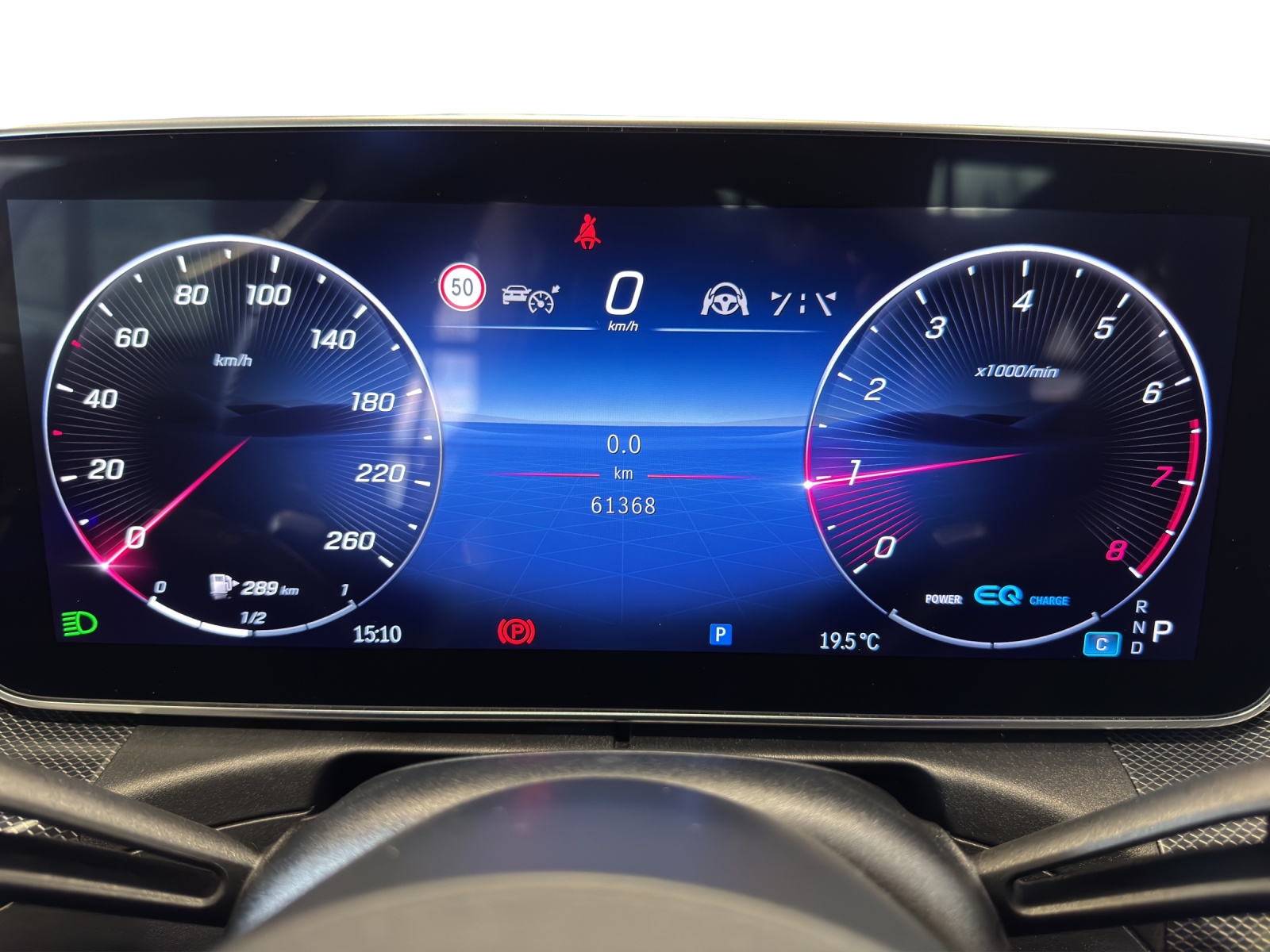 MERCEDES-BENZ C 300 T 4 Matic AMG Line - 12